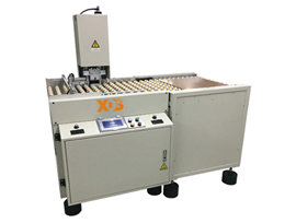 XDB-100 Automatic Stamping Machine